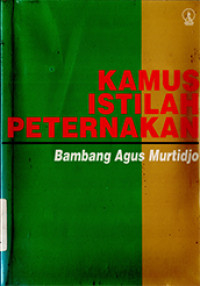 Image of KAMUS ISTILAH PETERNAKAN
