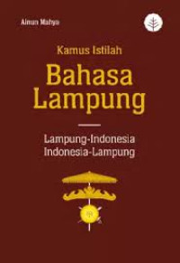 Image of Kamus Istilah Bahasa Lampung
