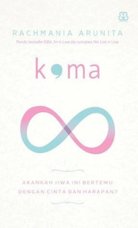 Image of Koma